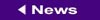Navigation Bar Element Linking to Newsletter Page
